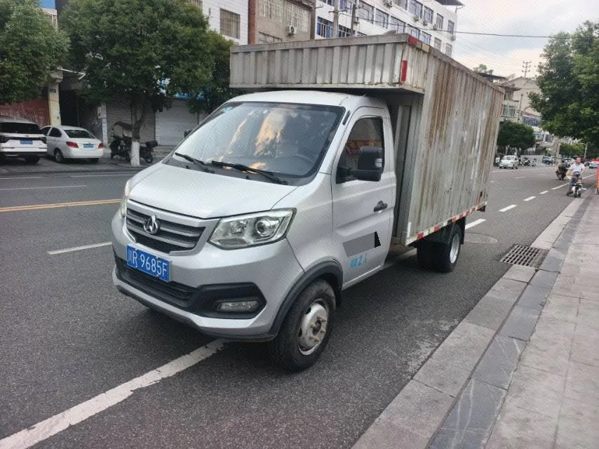Changan Kuayue 2022 Kuayue King X3 1.6, Single-row, Flatbed, Double Rear Wheels, 3400mm Wheelbase, Manual Transmission
