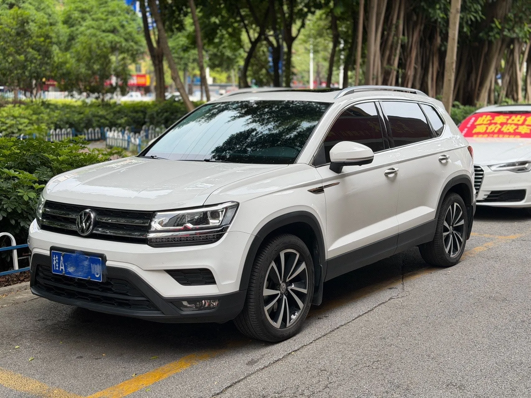 Touareg 2019 Model Year 280TSI Front-Wheel Drive Luxury Edition, China V Emission Standard