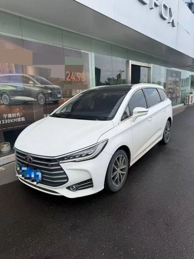 Song MAX 2018 1.5T Automatic Intelligent Premium 7-seater