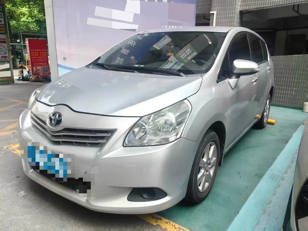 Yizhi 2014 Star Glory 180E CVT Elite Edition