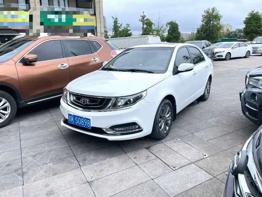 Geely Vision 2017 1.5L Automatic Happiness Edition