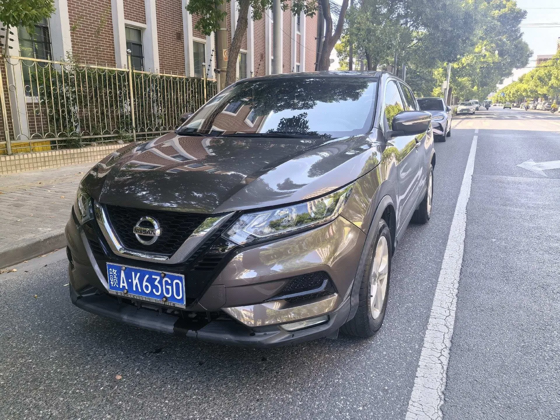 Nissan Qashqai 2021 2.0L CVT Smart Edition