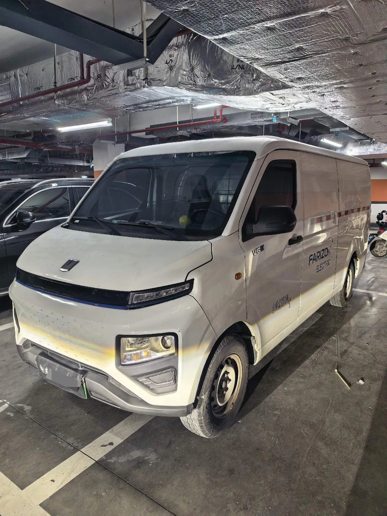 Remote Star Enjoy V 2023 Model V6E CATL 38.64 kWh Premium Edition