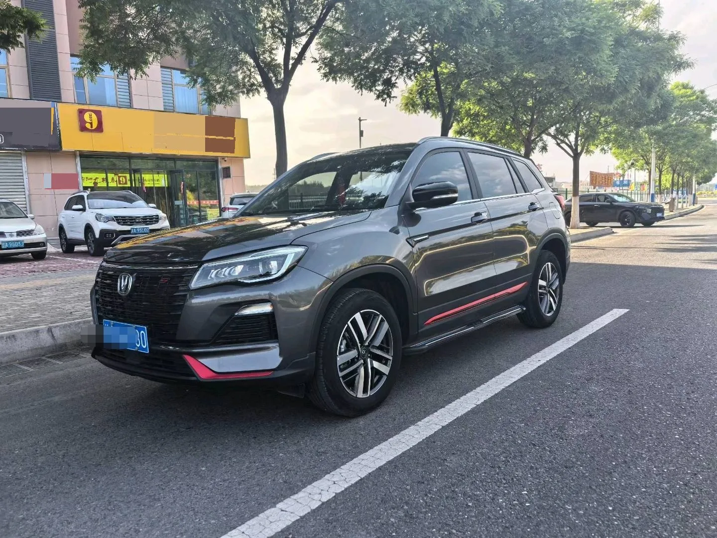 Changan 2023 CS75 1.5T Enjoy Edition Luxury Edition Automatic Transmission