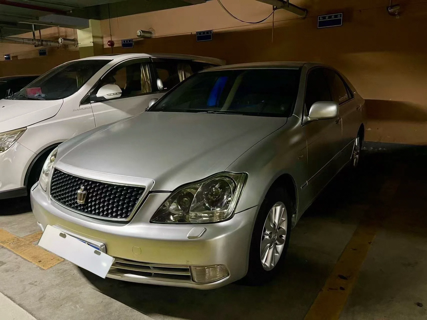 Crown 2005 Model Year 3.0L Royal E