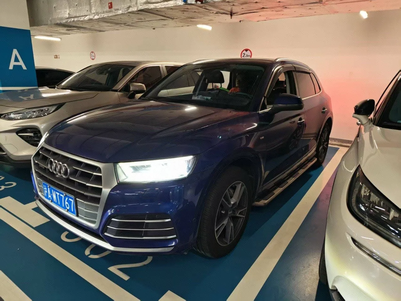 Audi Q5L 2020 45 TFSI Premium Fashion Edition