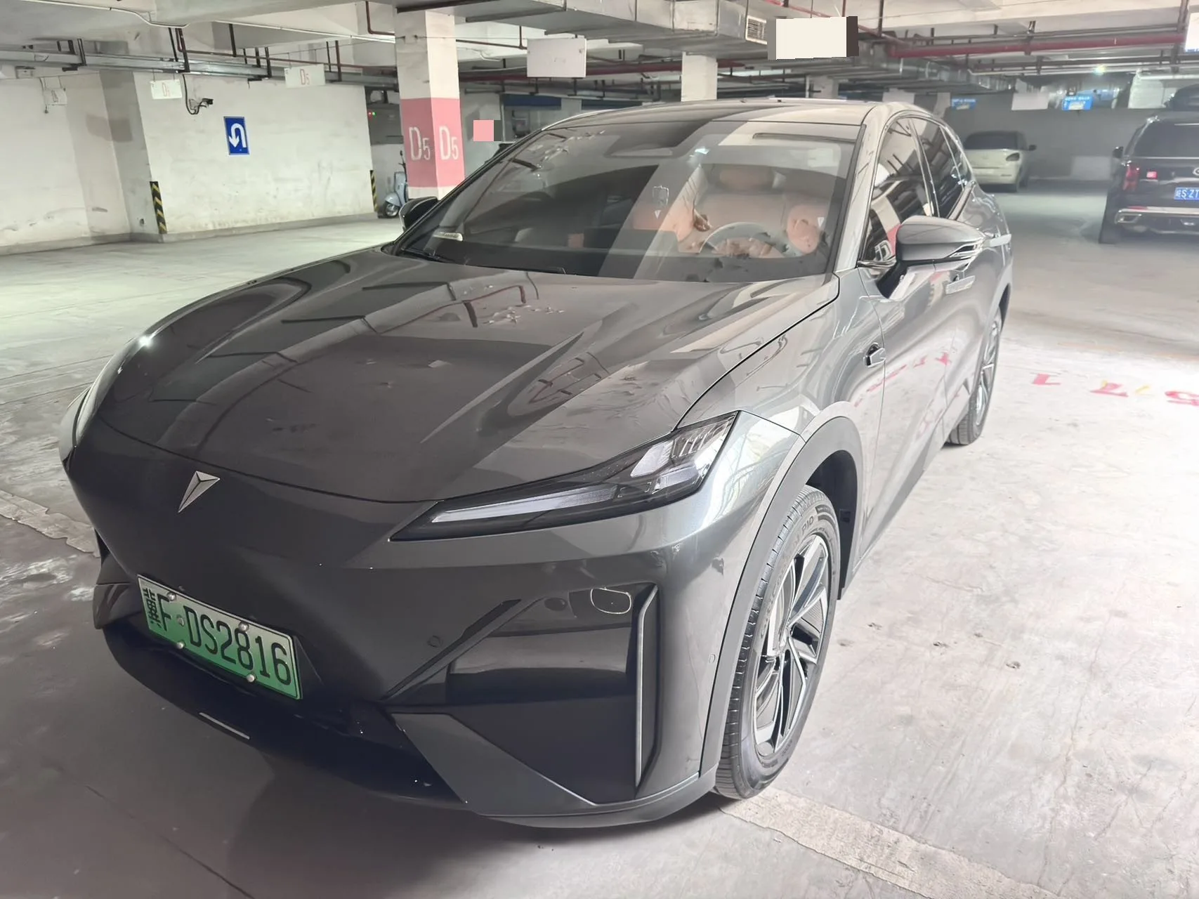 Changan Deep Blue 2026 S07 550Max Huawei Qiankun ADS SE Edition, Automatic Transmission