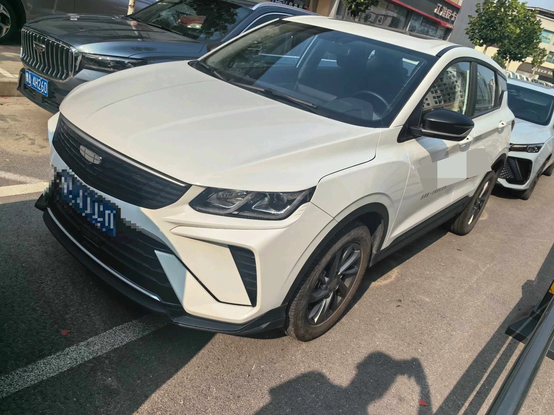 Geely 2025 Binyue 1.5 CVT Super Edition MAX Automatic