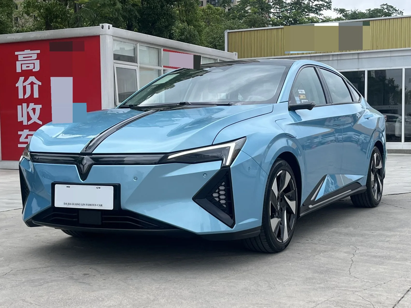2025 Lingxi L Ready Player One Edition + Super Plus Package (Automatic)