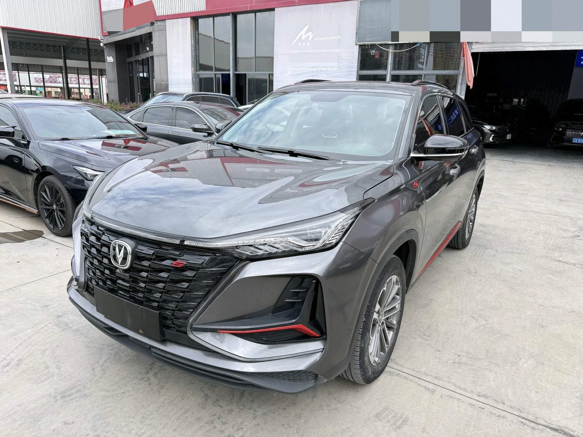 Changan CS75 PLUS 2022 Second Generation 1.5T Automatic Premium Edition
