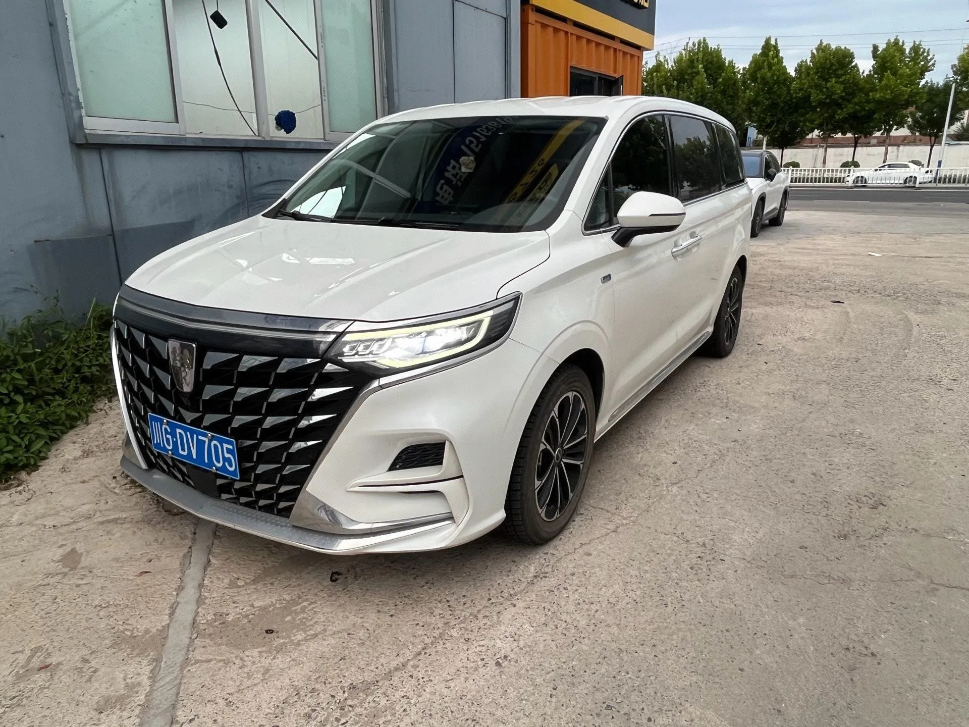 Roewe iMAX8 2022 400TGI Joyful Edition