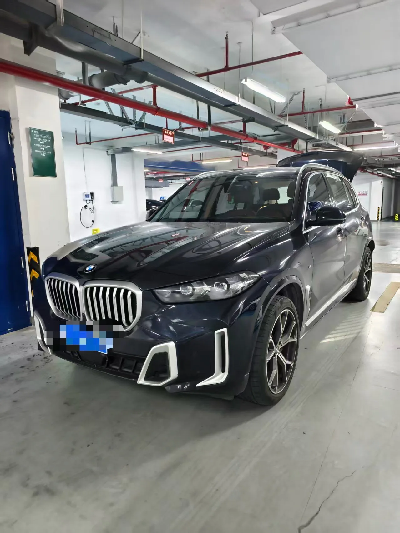 2023 BMW X5 xDrive30Li 48V 2.0T Luxury M Sport Shadow Edition Automatic
