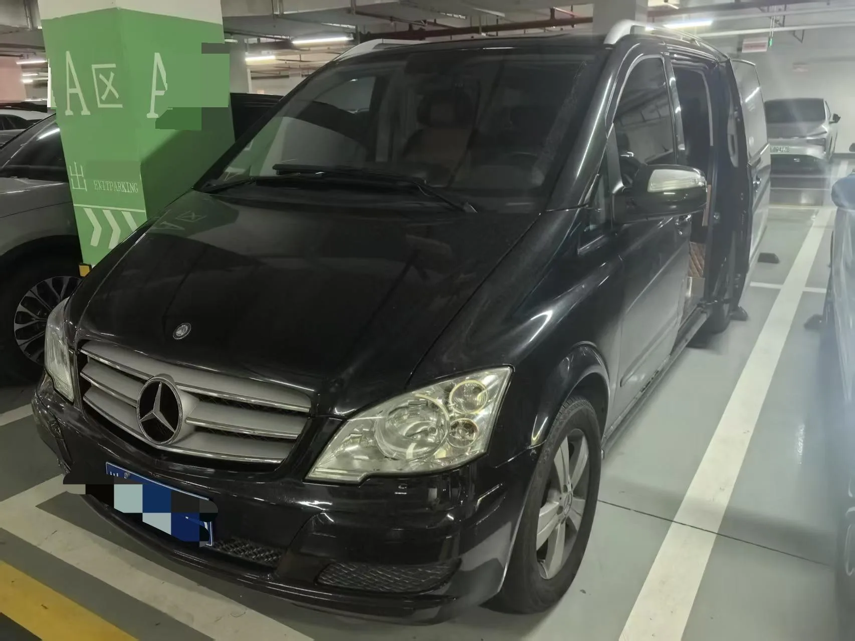 Viano 2015 Model Year 3.0L Partner Edition