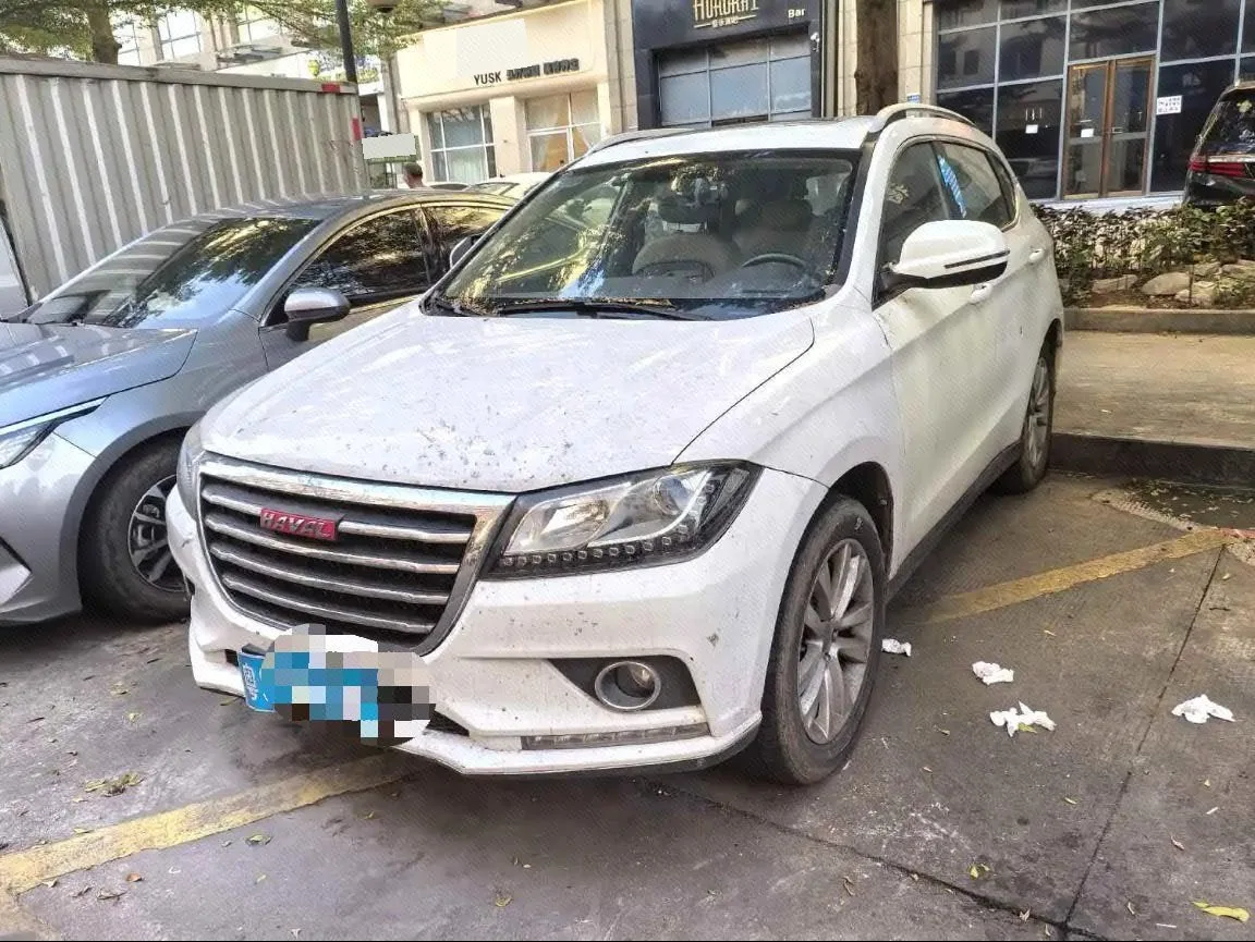 2015 Haval H2 1.5T Automatic Front-Wheel Drive Elite Edition
