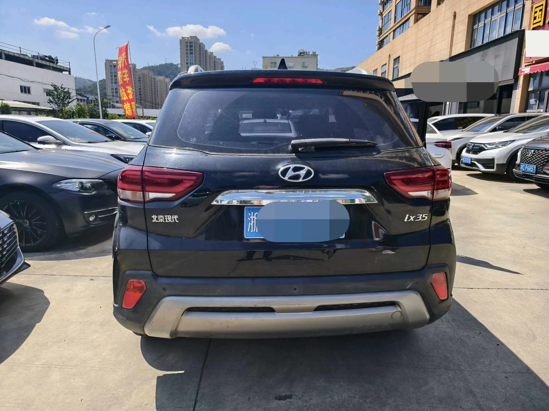 Beijing Hyundai ix35 2018 2.0L Automatic 2WD Smart & Enjoy Edition