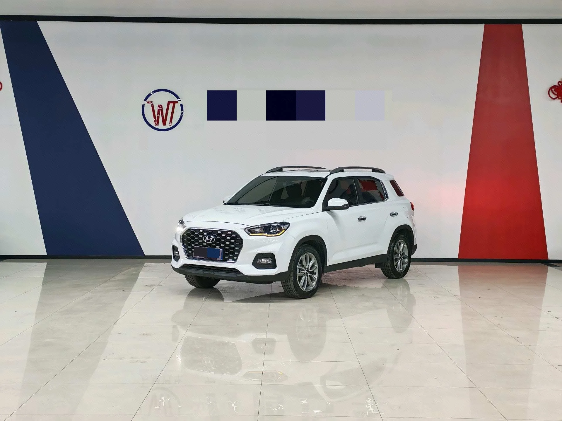 2019 Beijing Hyundai ix35 1.4T DCT Front-Wheel Drive "Intelligence & Courage · Connect" Edition, National V