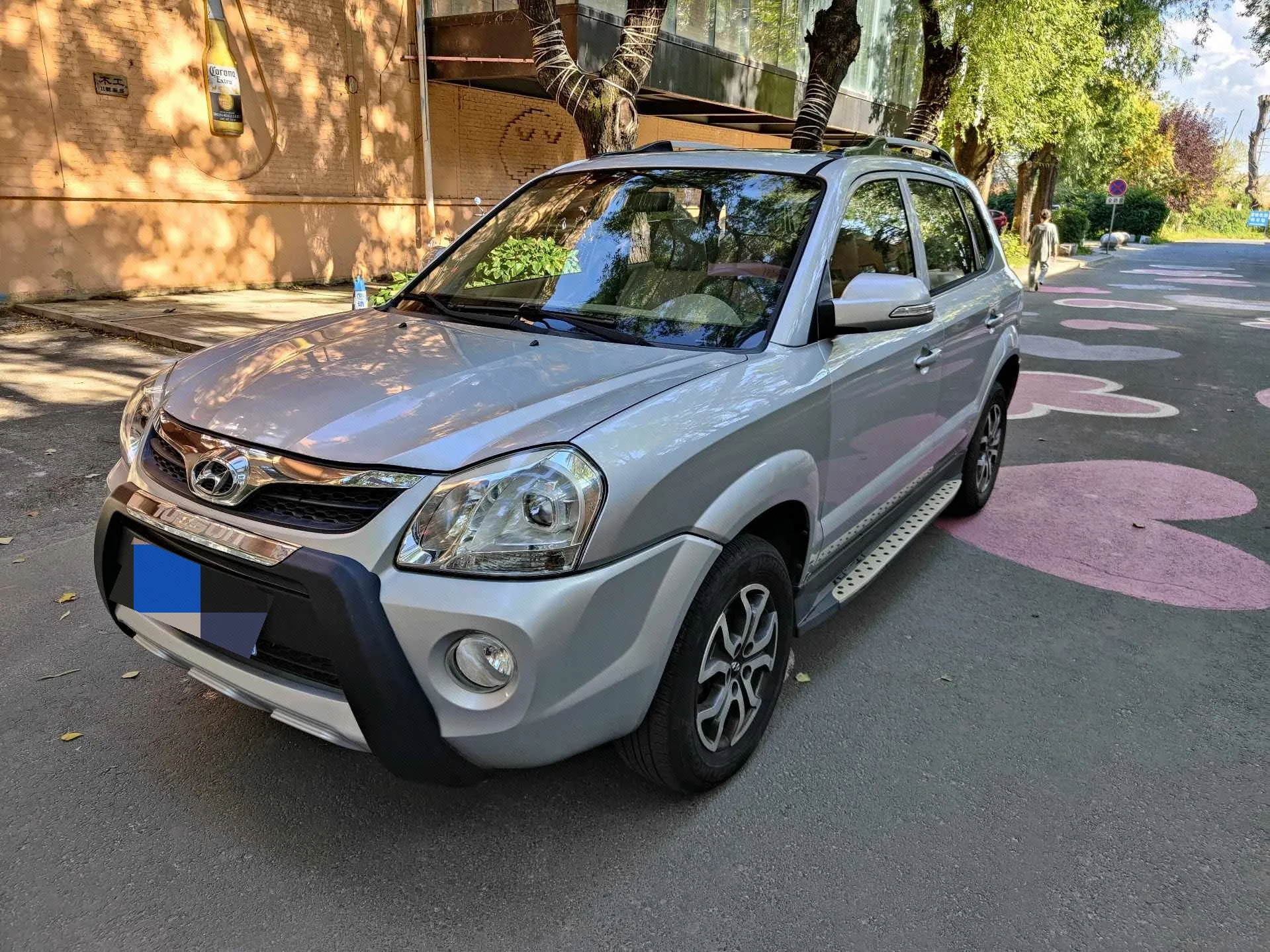 Hyundai 2013 Tucson 2.0 GL 2WD Style Edition, Manual Transmission