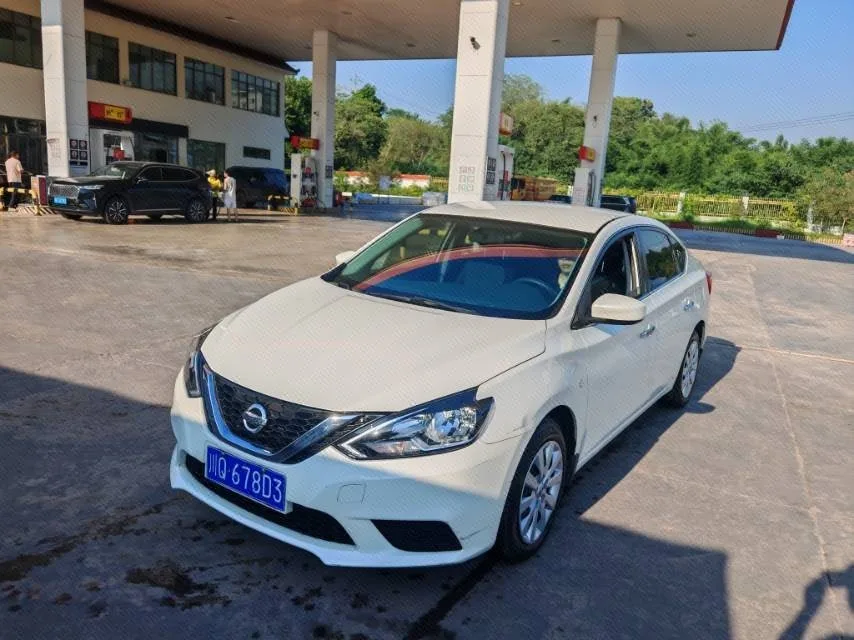 Nissan Sylphy 2021 Classic 1.6XE CVT Comfort Edition