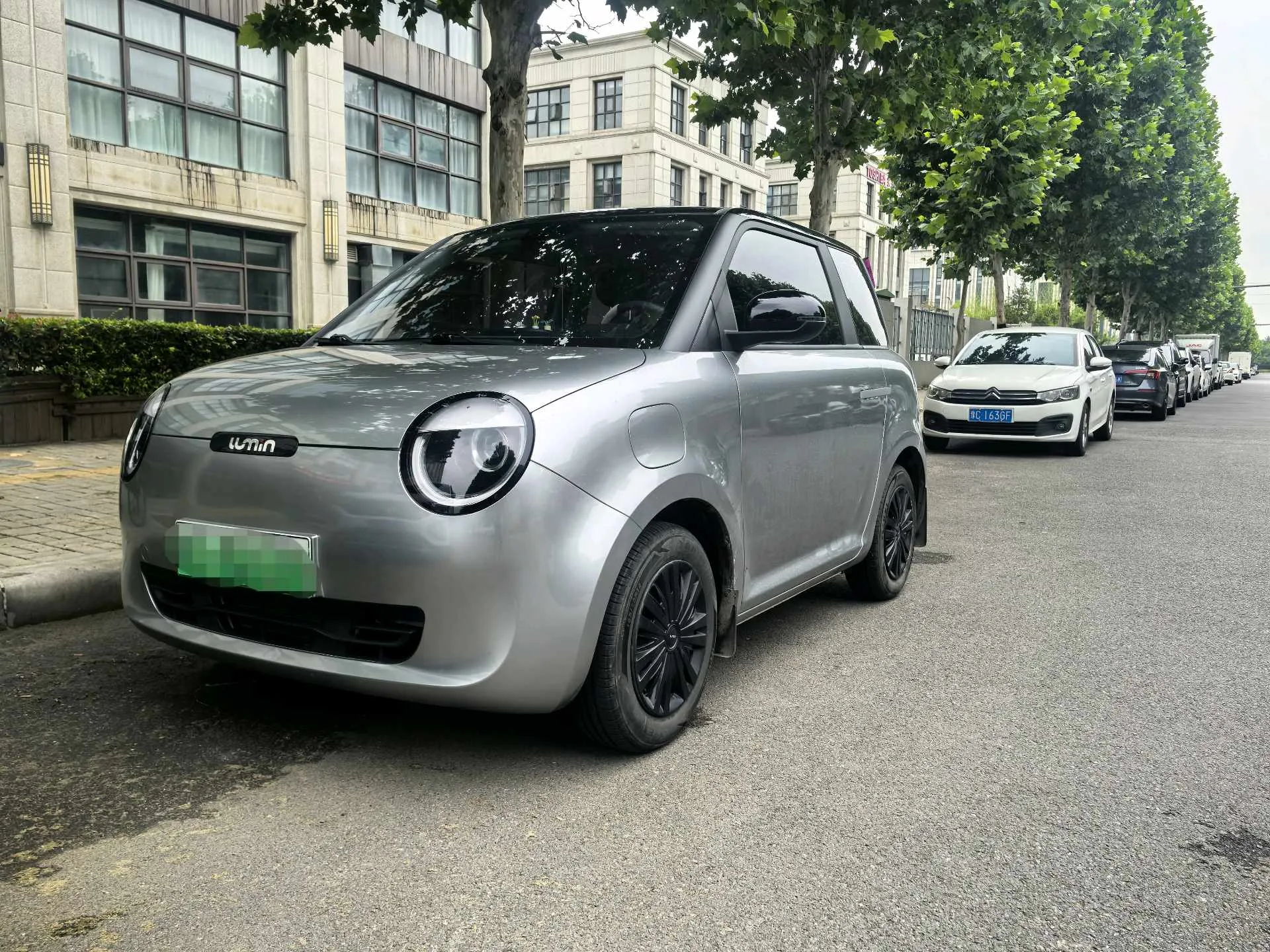 Changan 2023 Lumin 205km/h Fragrant Edition Automatic