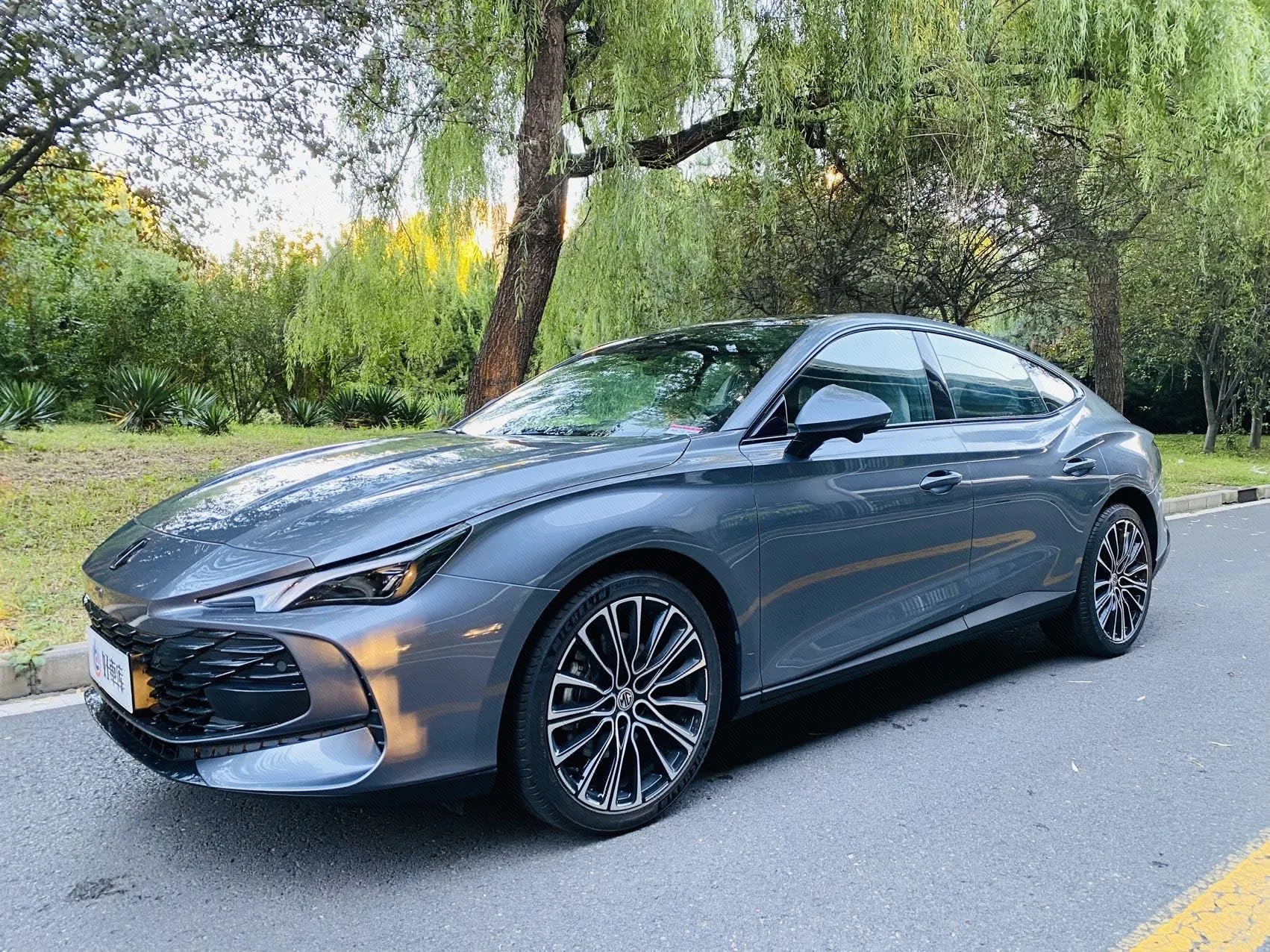 2025 MG7 1.5T 300 Elegance Edition (Automatic)