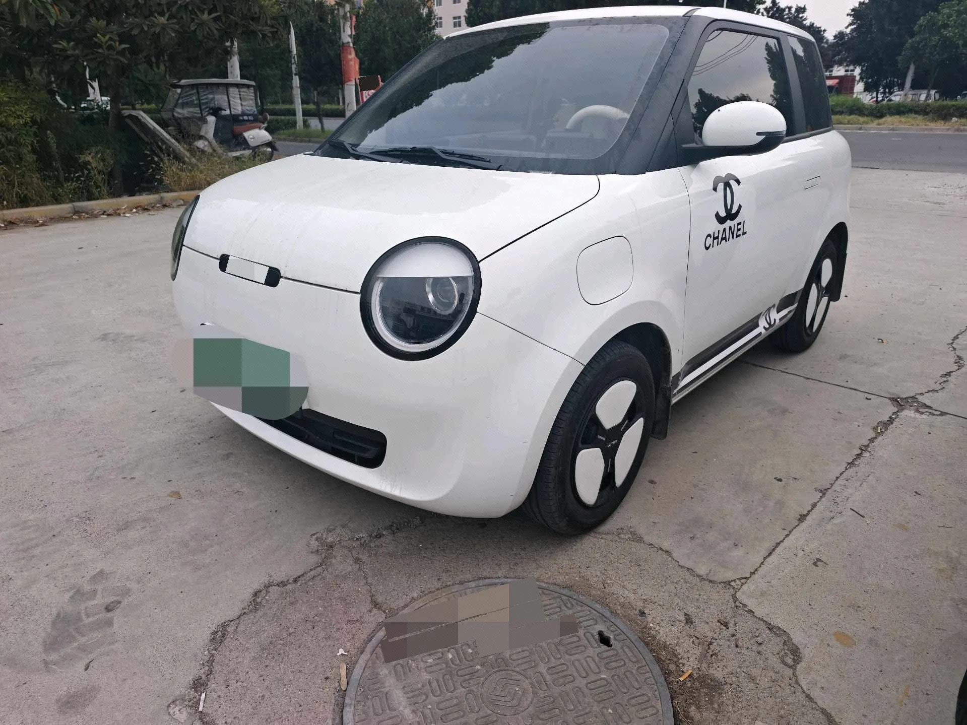 Changan 2025 Lumin 205km/h Fragrant Edition Automatic