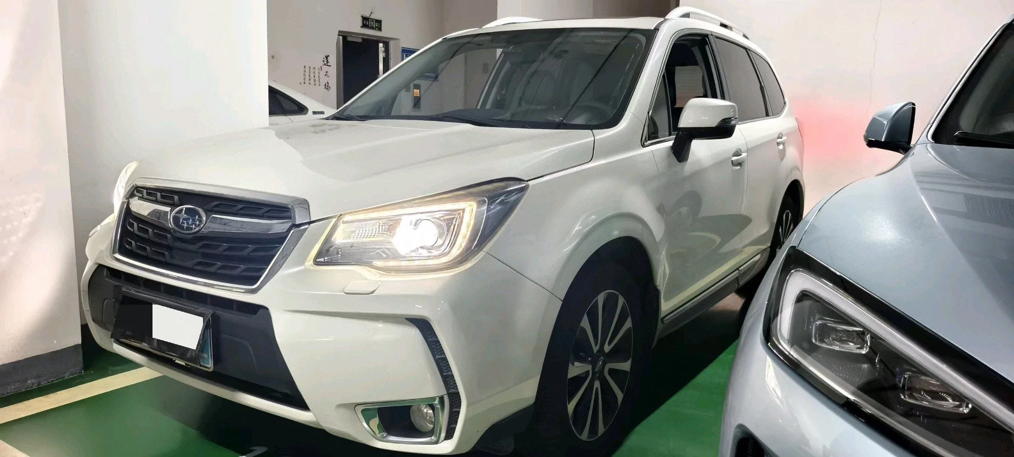 Forester 2016 2.5i Premium Navigation Edition