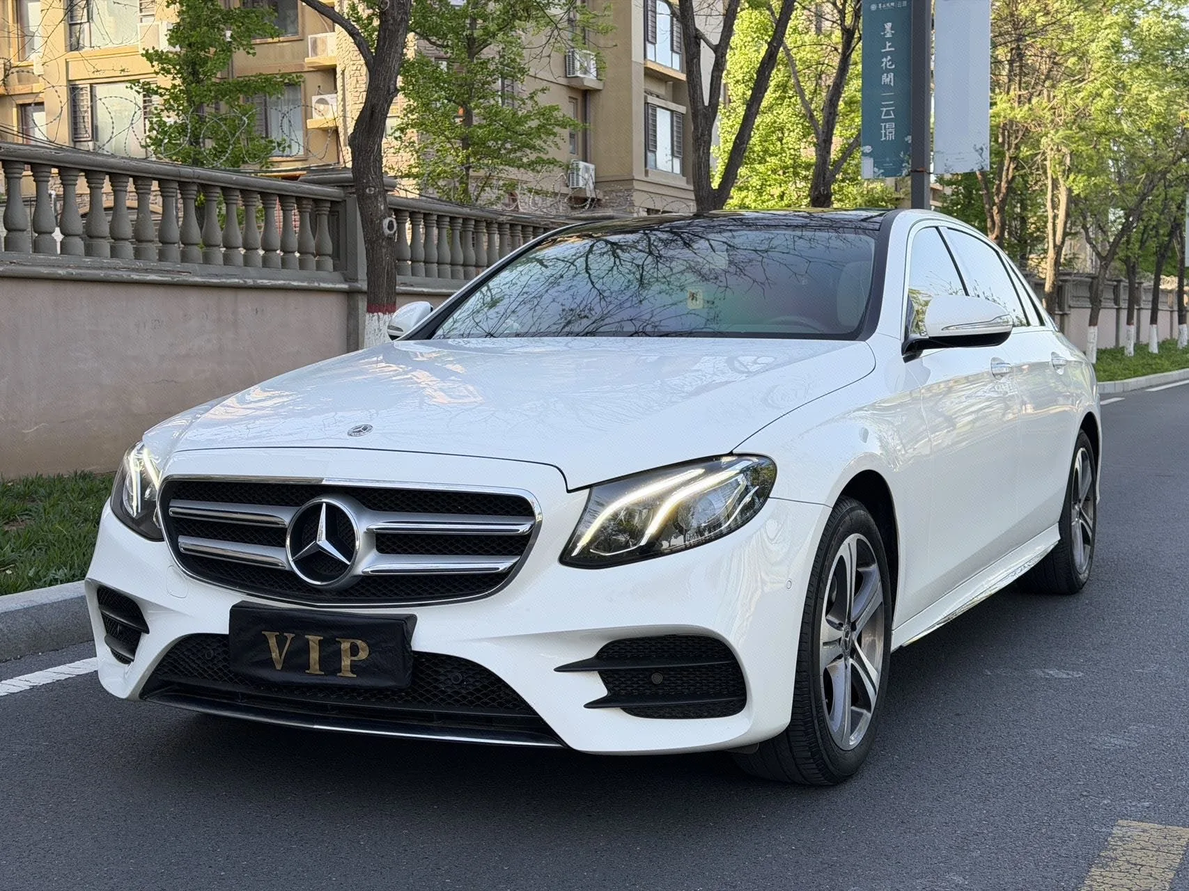 2018 Mercedes-Benz E-Class Facelift E 200 L