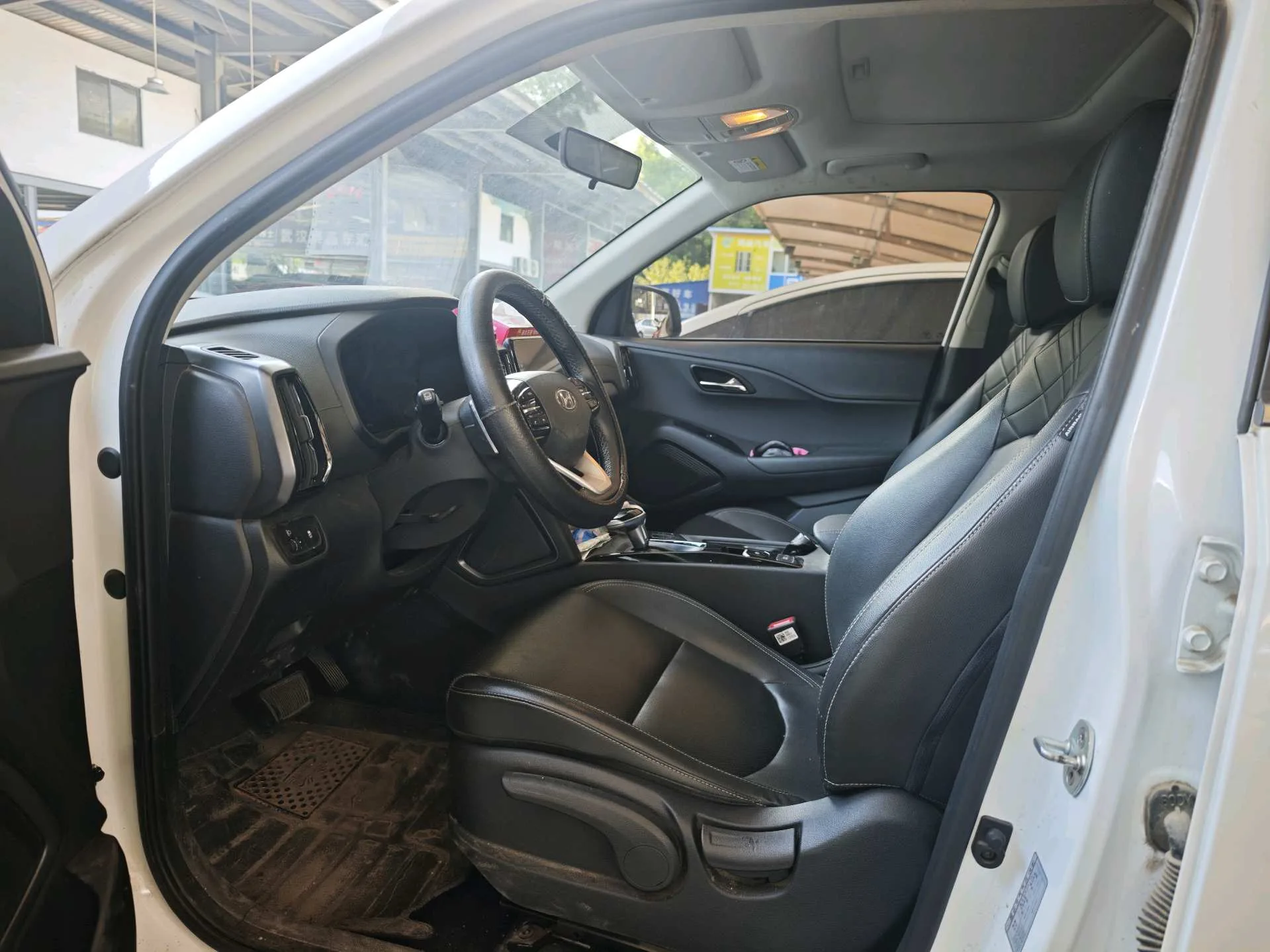 Beijing Hyundai ix35 2021 240TGDi DCT 2WD GLS Leading Edition