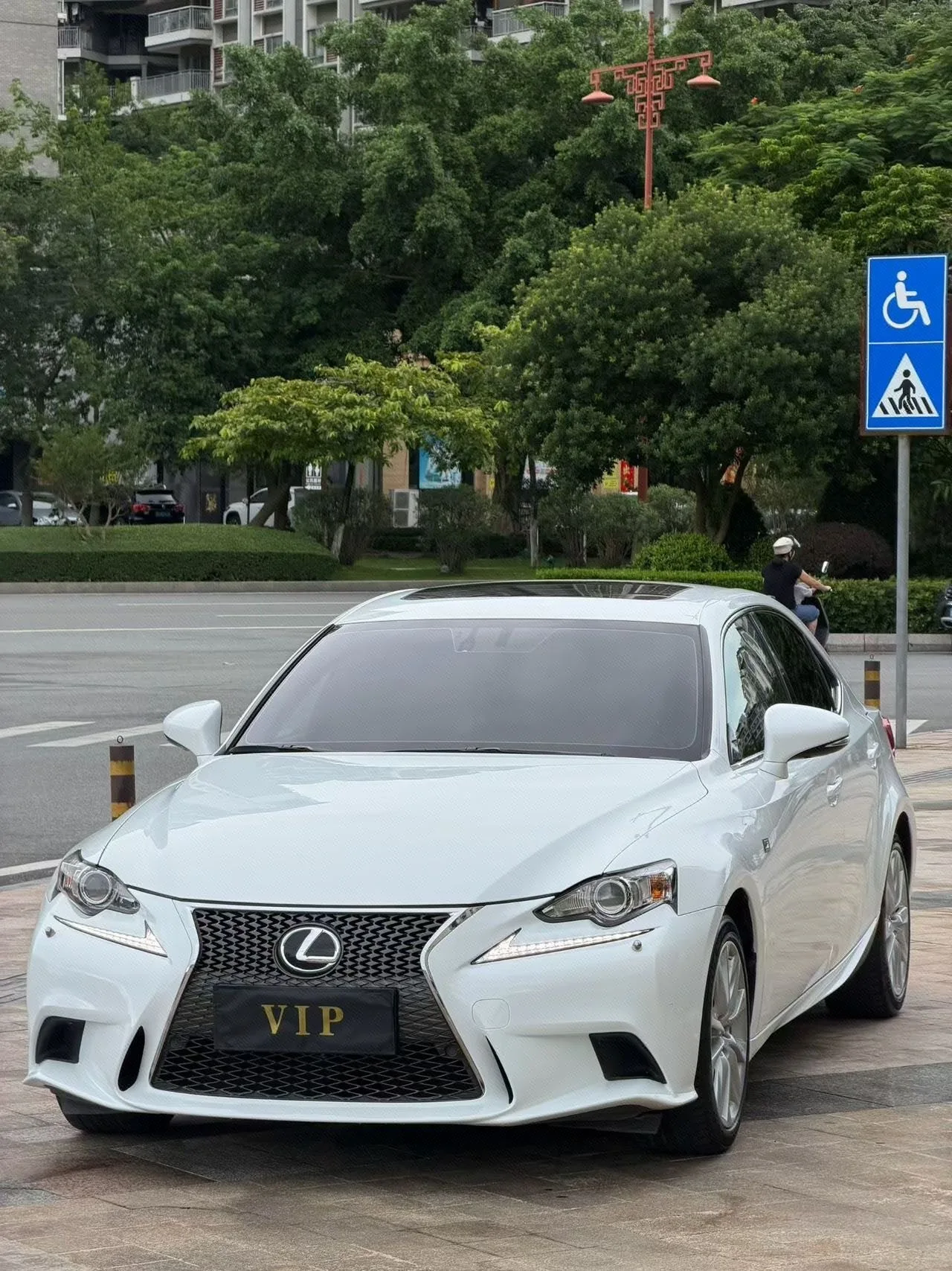 2015 Lexus IS 200t F SPORT