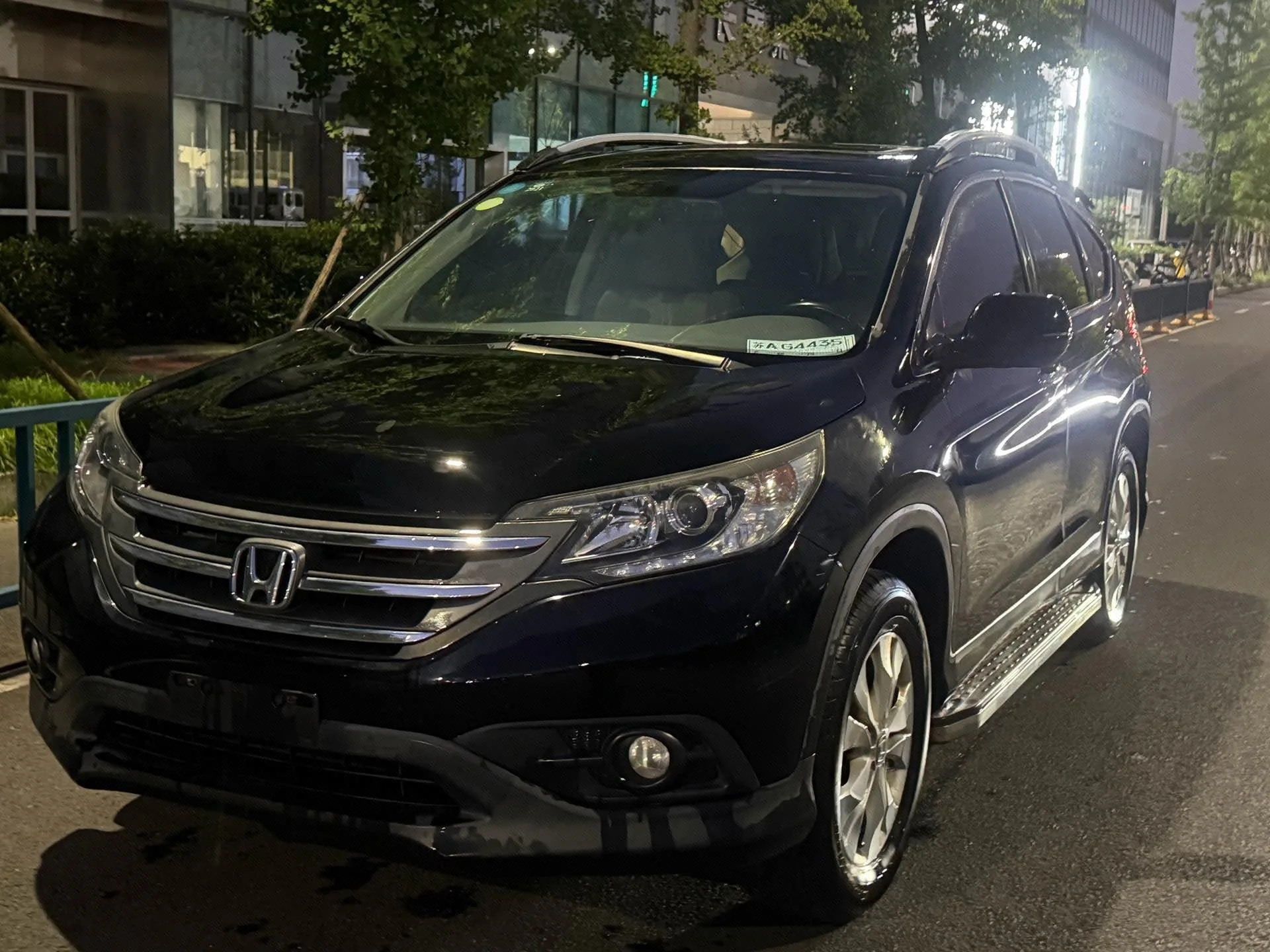 2013 Honda CR-V 2.4L FWD Deluxe Edition