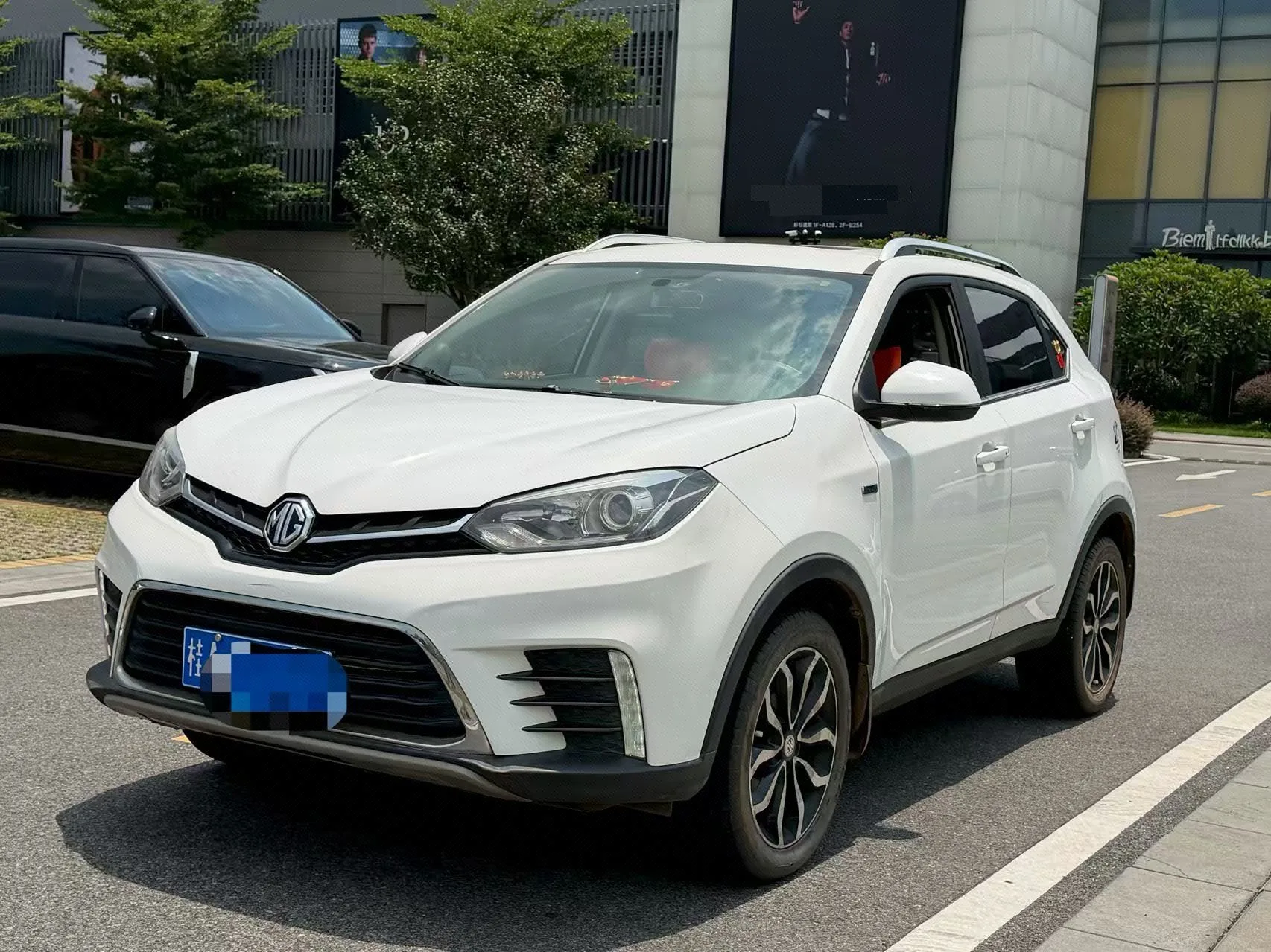 Ruiteng 2017 30T Automatic Premium Edition
