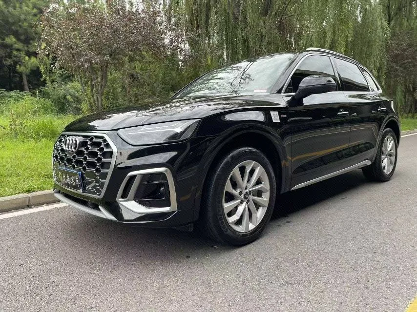 Audi Q5L 2022 40T Luxury Dynamic
