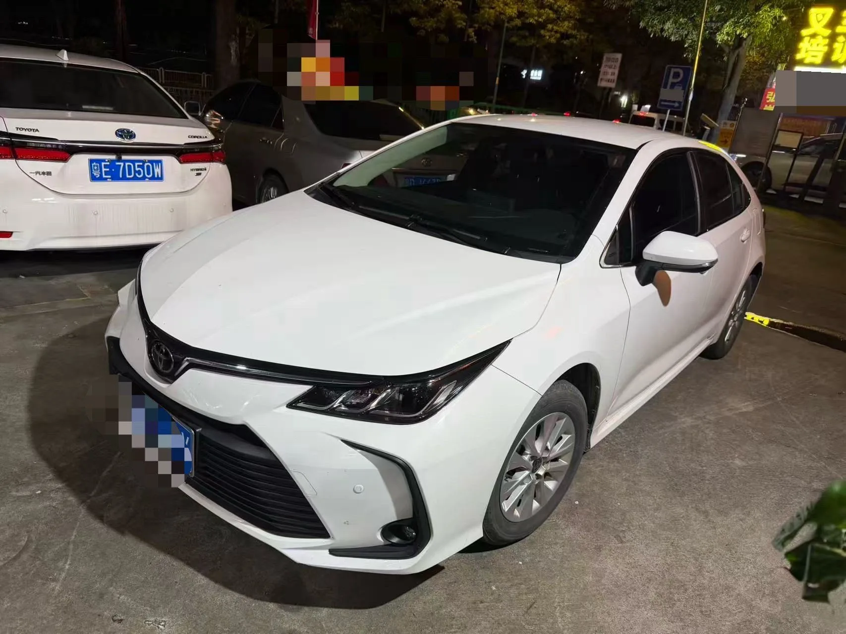 2024 Toyota Corolla 1.2T CVT Pioneer Edition Automatic