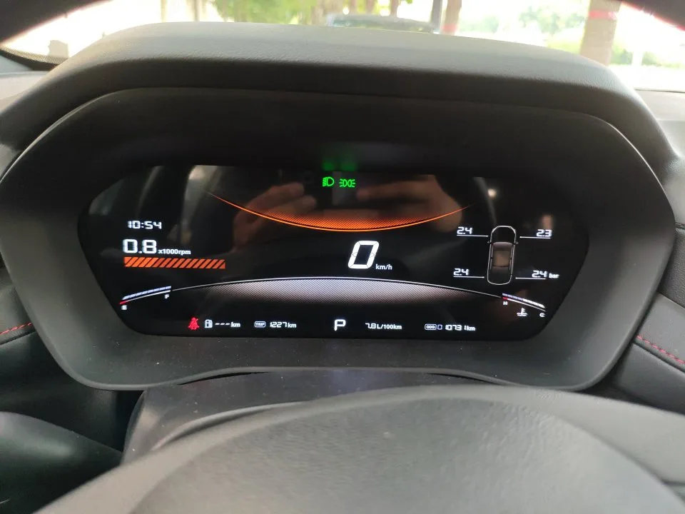 2025 MG5 1.5TGI 300TGI Global Flagship Edition Automatic