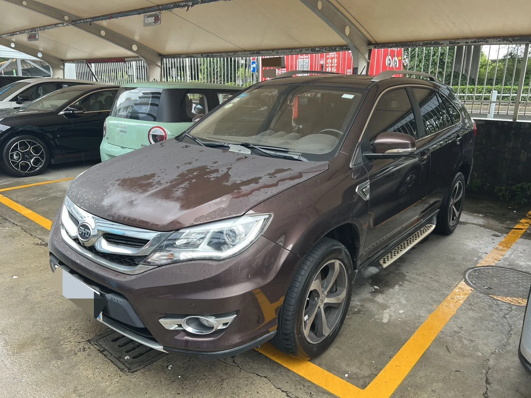 BYD S7 2015 Model Year 2.0T Upgrade Edition Automatic Premium Trim