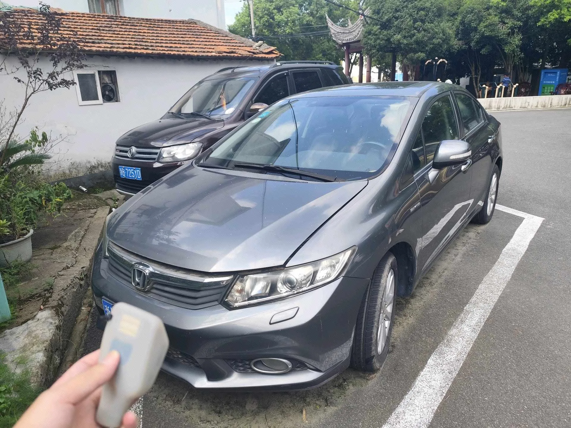 2012 Honda Civic 1.8L Automatic Deluxe Edition