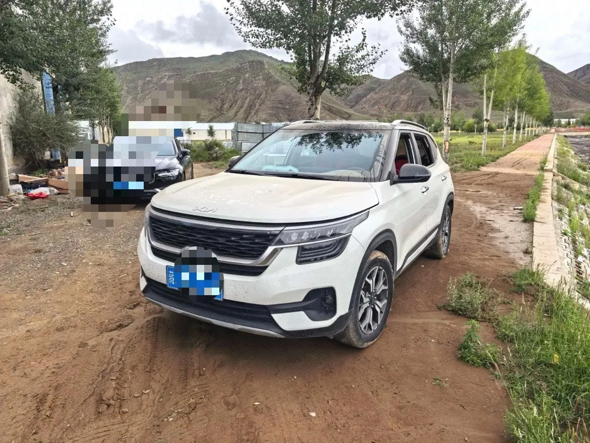 2021 KX3 1.5L CVT Trend Edition
