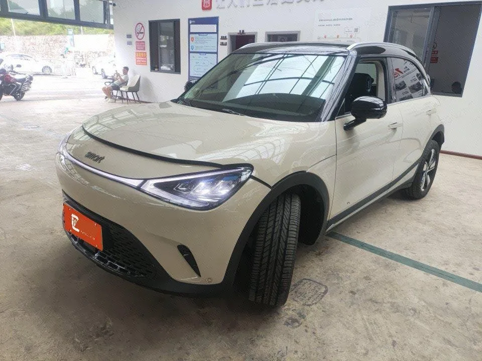 Smart 2026 Elf #1 Agile Long-Range Edition Automatic