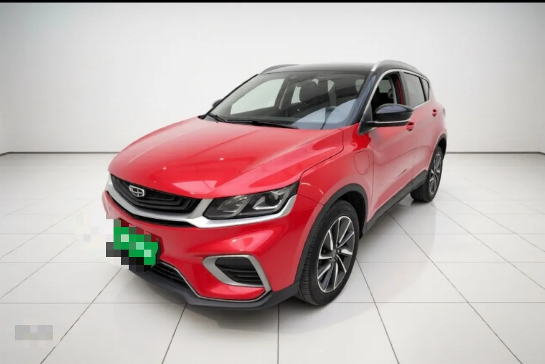 BYD BinYue New Energy 2020 1.5T ePro Base