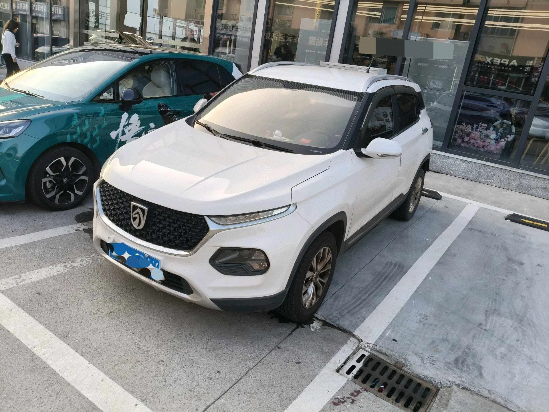 Baojun 2019 510 1.5 Lexiang Edition, Manual Transmission