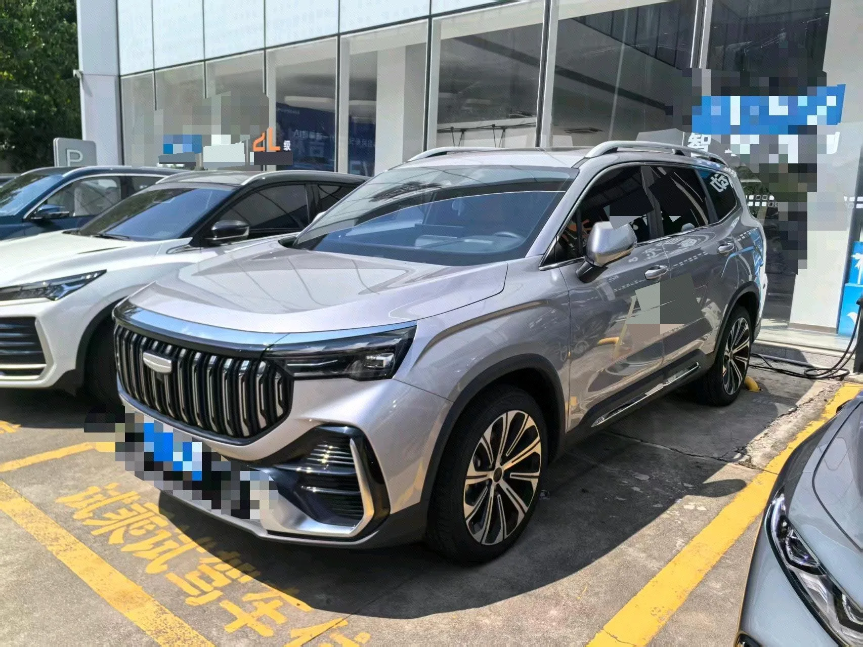 Haoyue L 2024 2.0T DCT Premium Edition