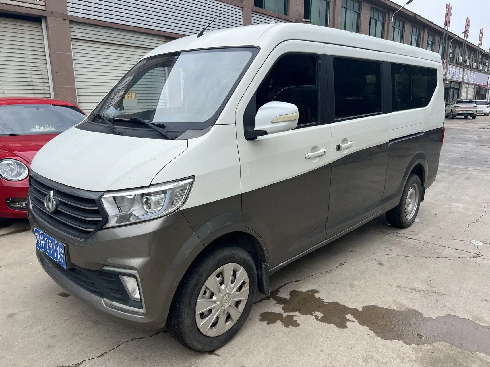 Changan Kuayue 2021 Model Year Kuayue Star V5 1.5 Jinbao Edition Luxury Model, Manual Transmission