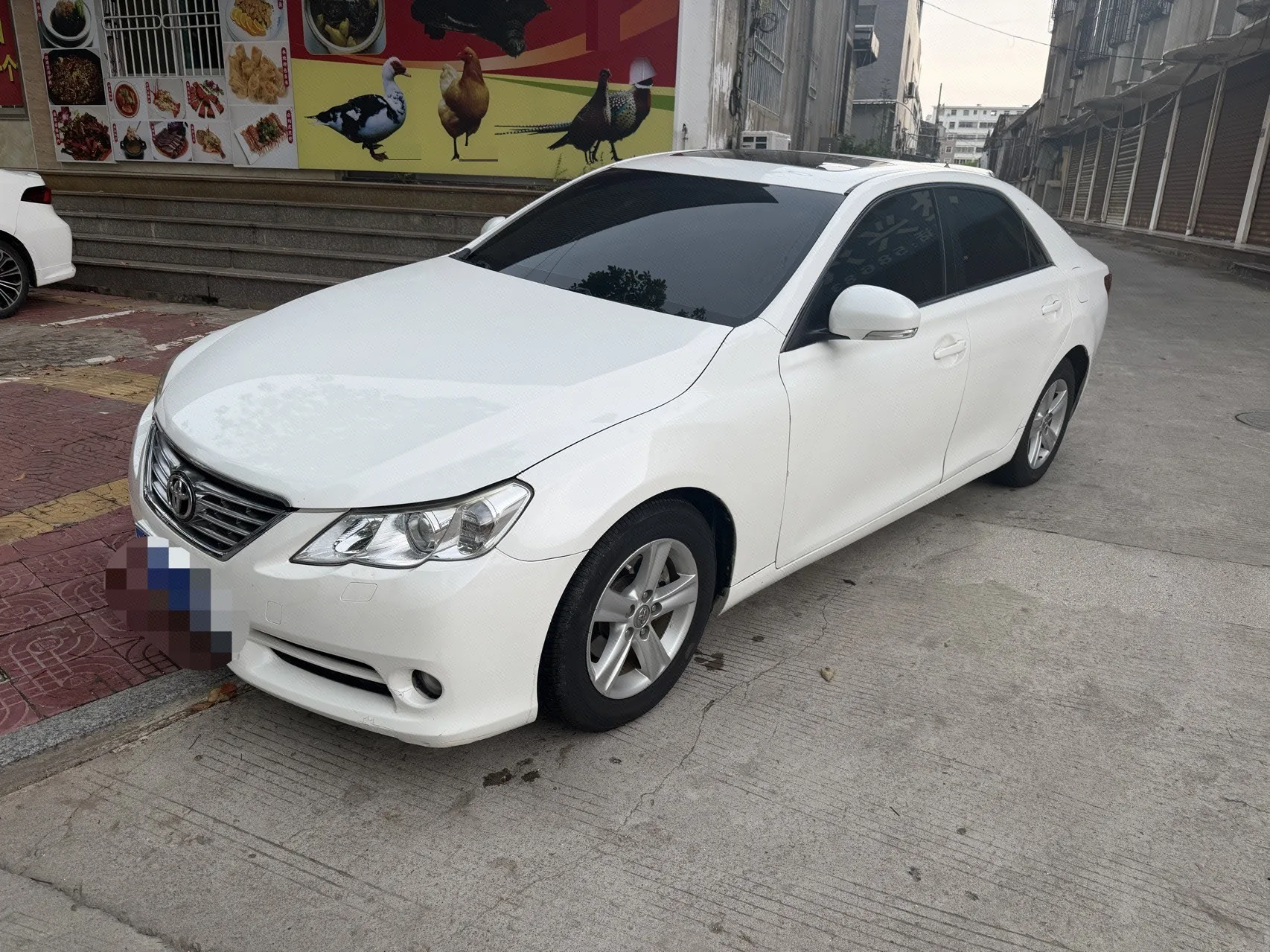 Reiz 2010 2.5S Fashion Elite Edition