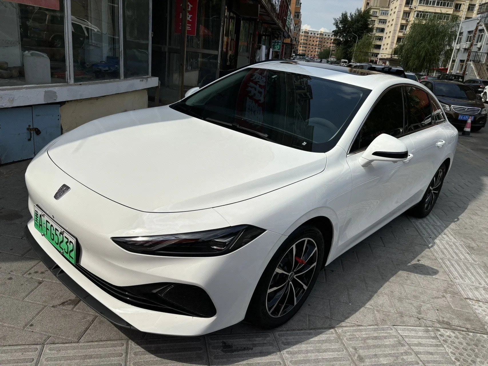 Roewe 2025 D7 DMH 1.5 World Champion Excellence Edition Automatic
