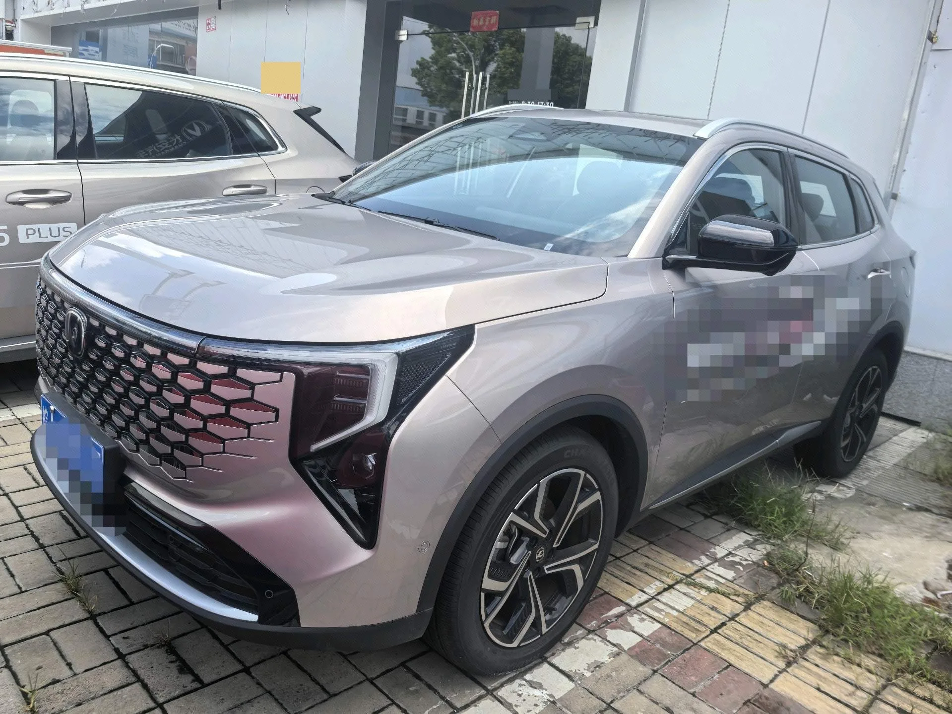 Changan 2026 CS55 PLUS 1.5T New Blue Whale Tian Shu Premium Edition Automatic