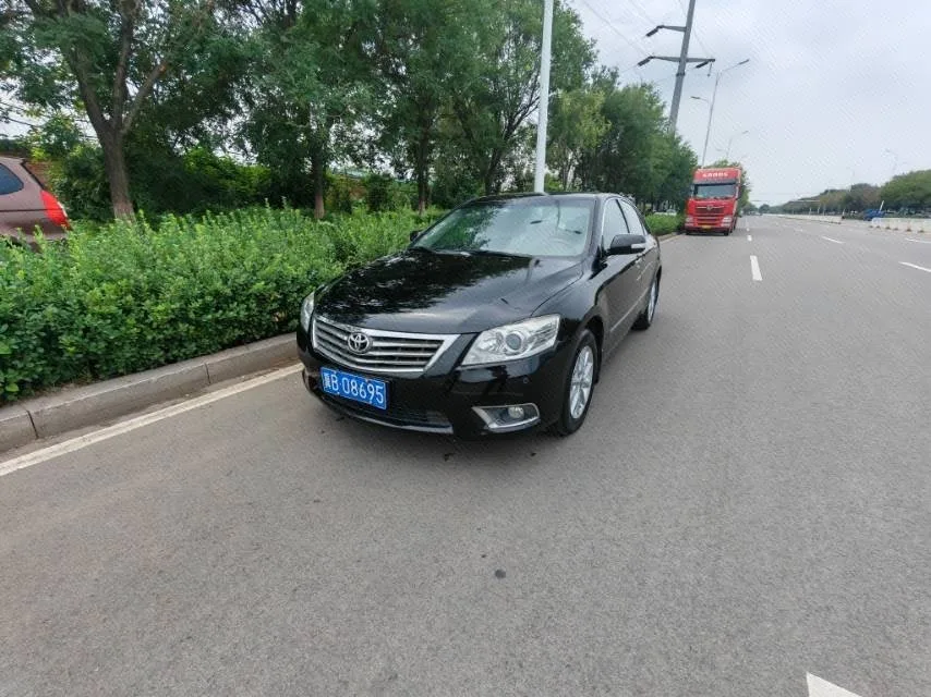 2010 Camry 200G Luxury Edition