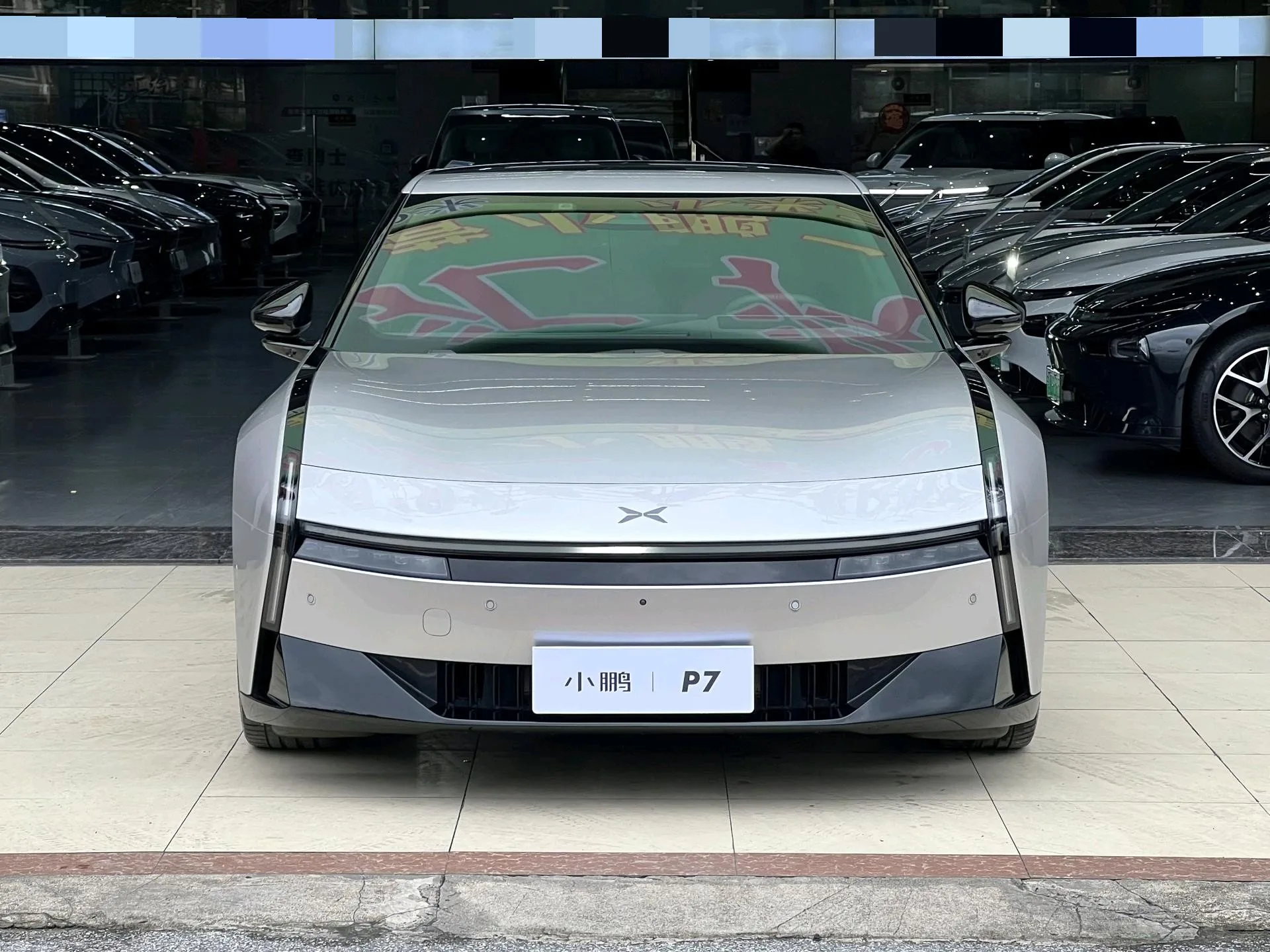 Xpeng 2025 P7 750km High-Performance Edition, Automatic Transmission