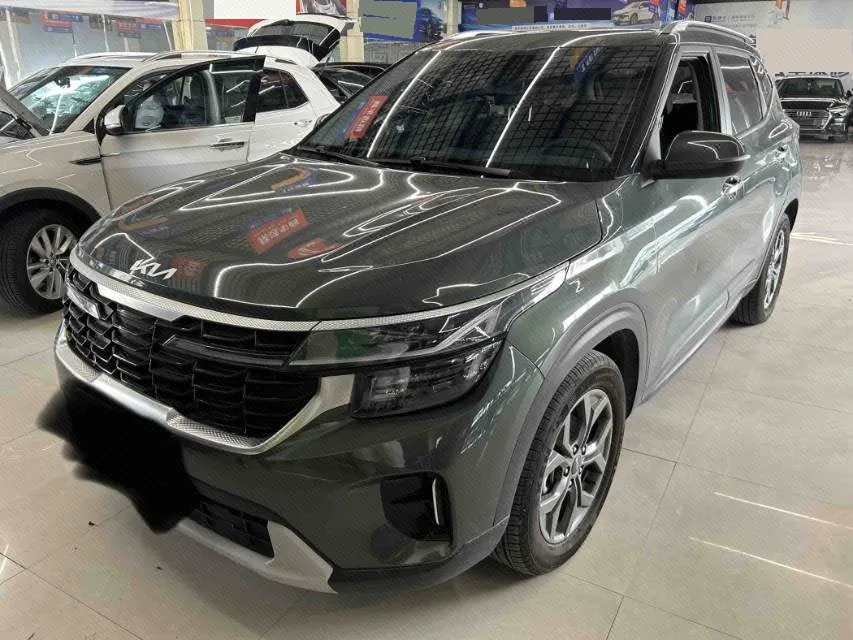 2023 Citroën Cytus 1.5L CVT Luxury Edition