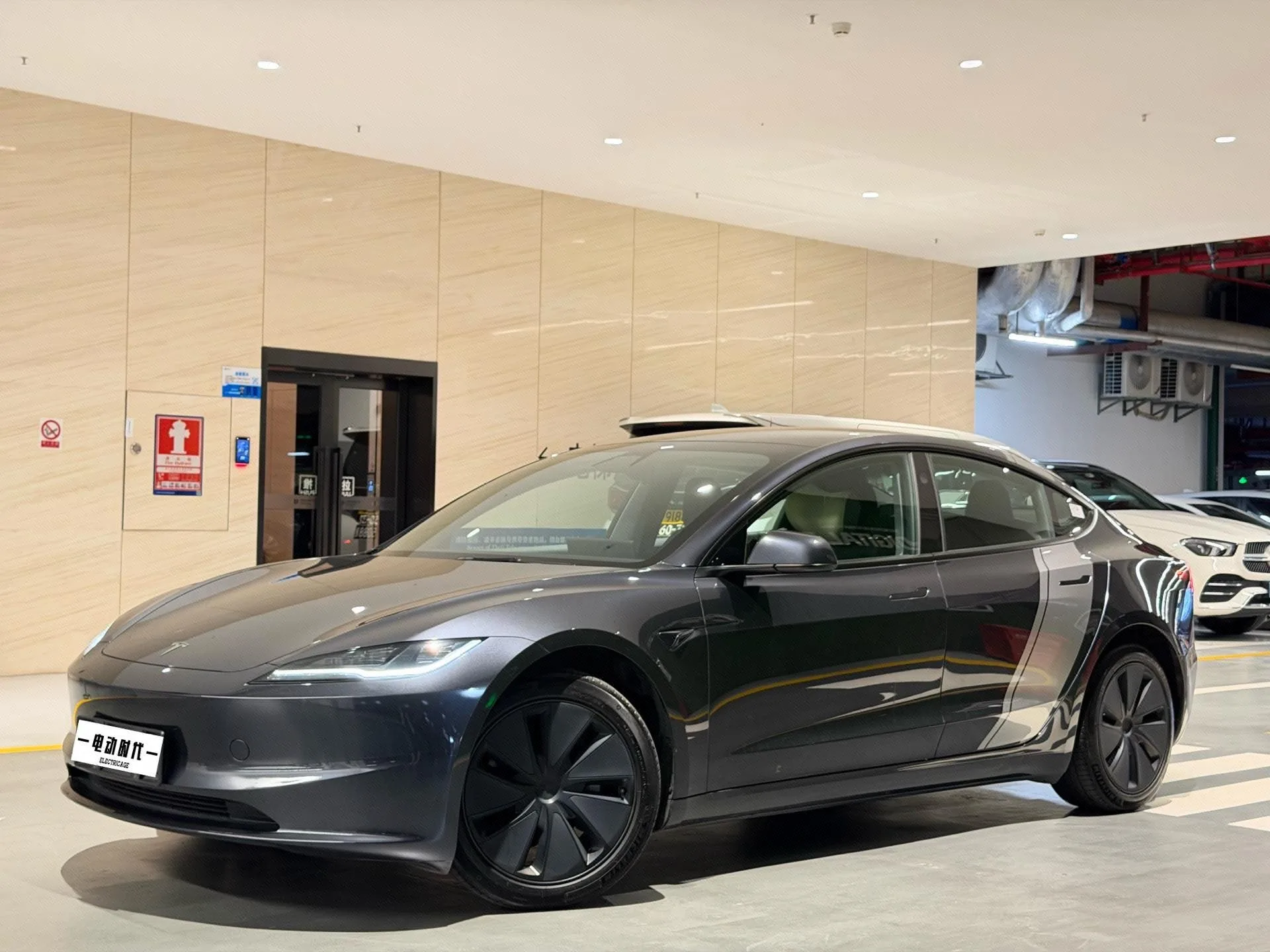 Model 3 2023 Rear-Wheel Drive