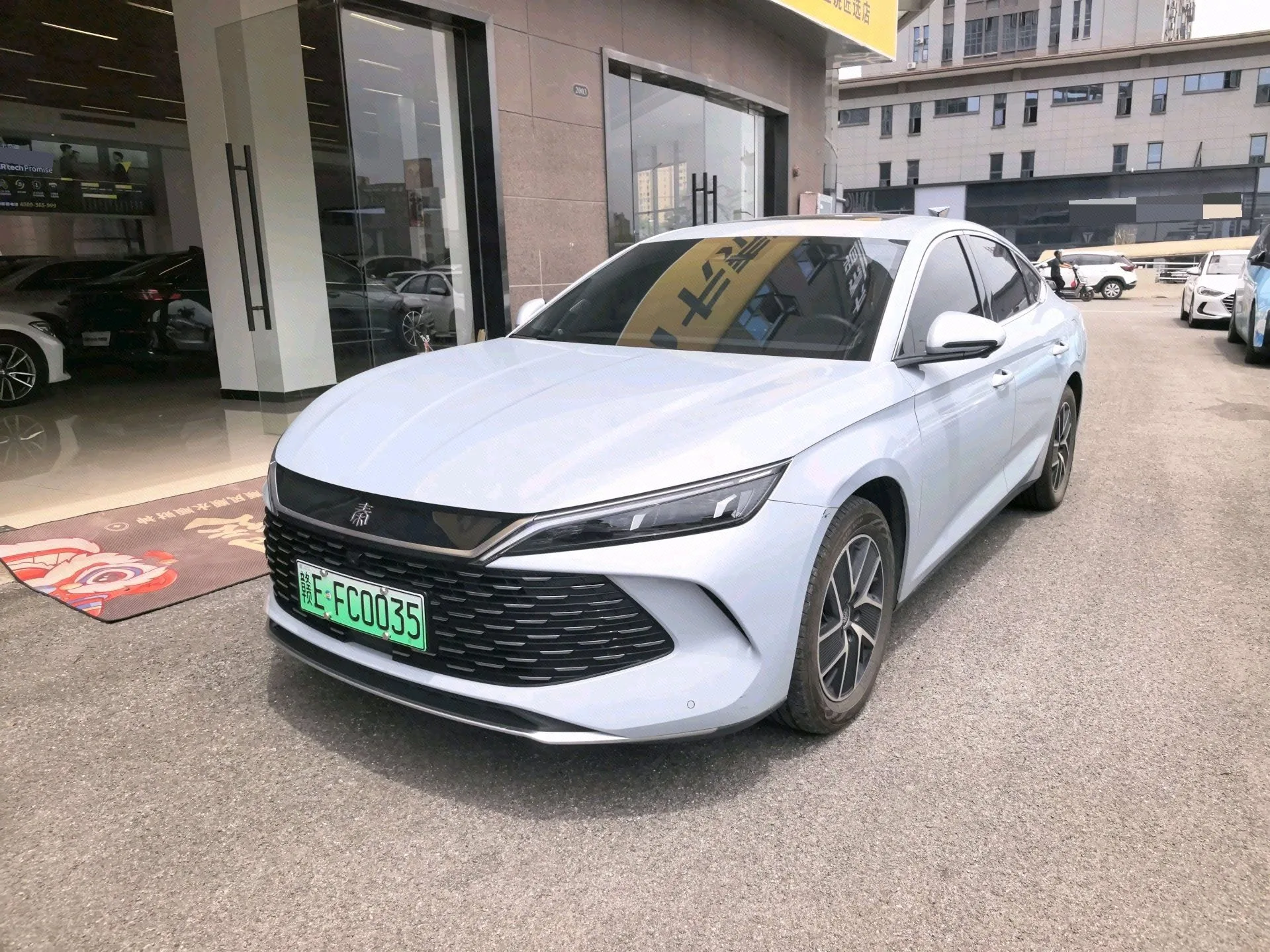 Qin L 2024 DM-i 120KM Super Edition